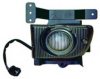 LORO 317-2002L-UQ Fog Light